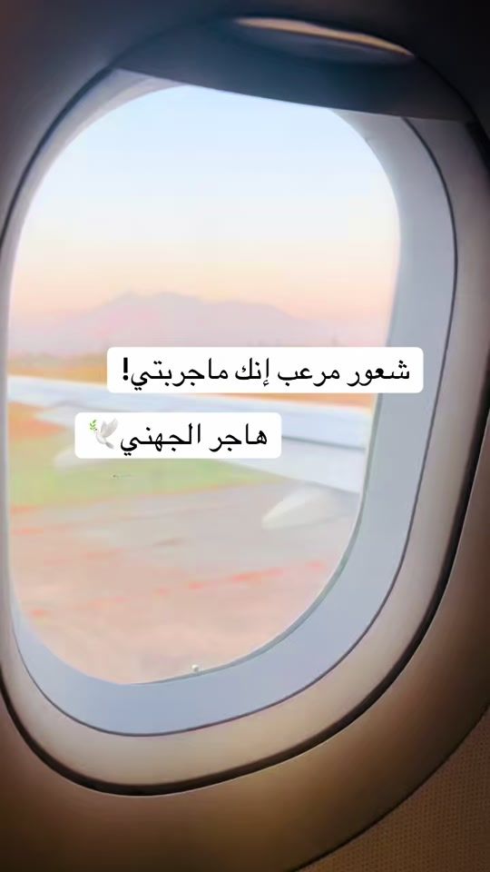 TikTok video thumbnail by jojodiary0