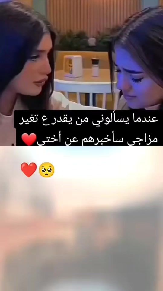 TikTok video thumbnail by m_all.99