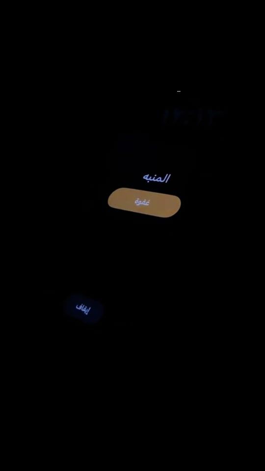 TikTok video thumbnail by eslam_shaker_0