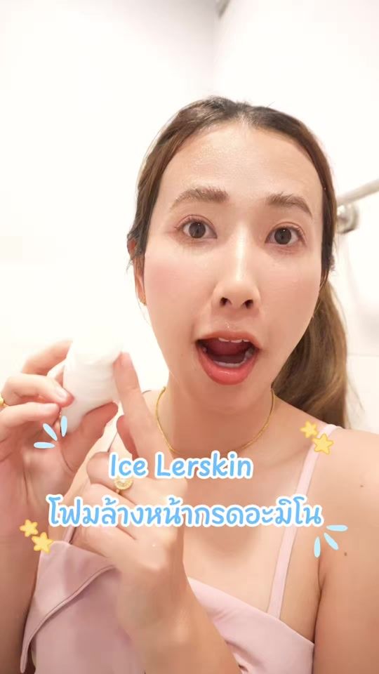 TikTok video thumbnail by km.plaiphun