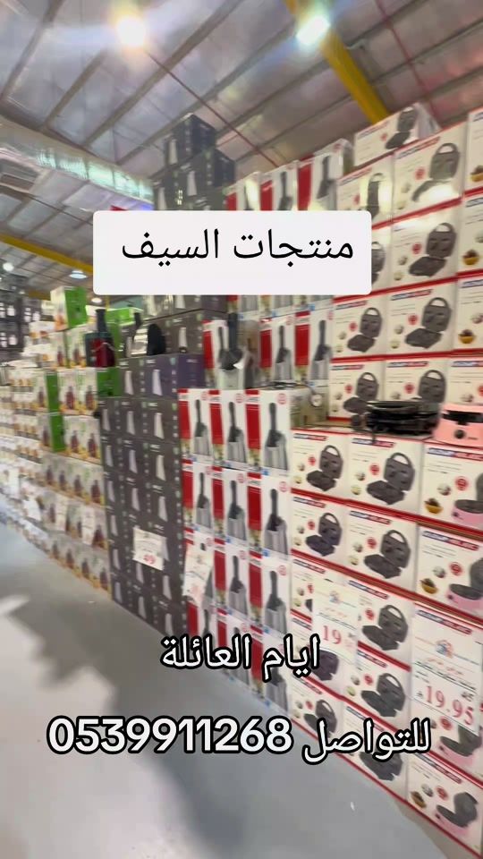 TikTok video thumbnail by h0m800