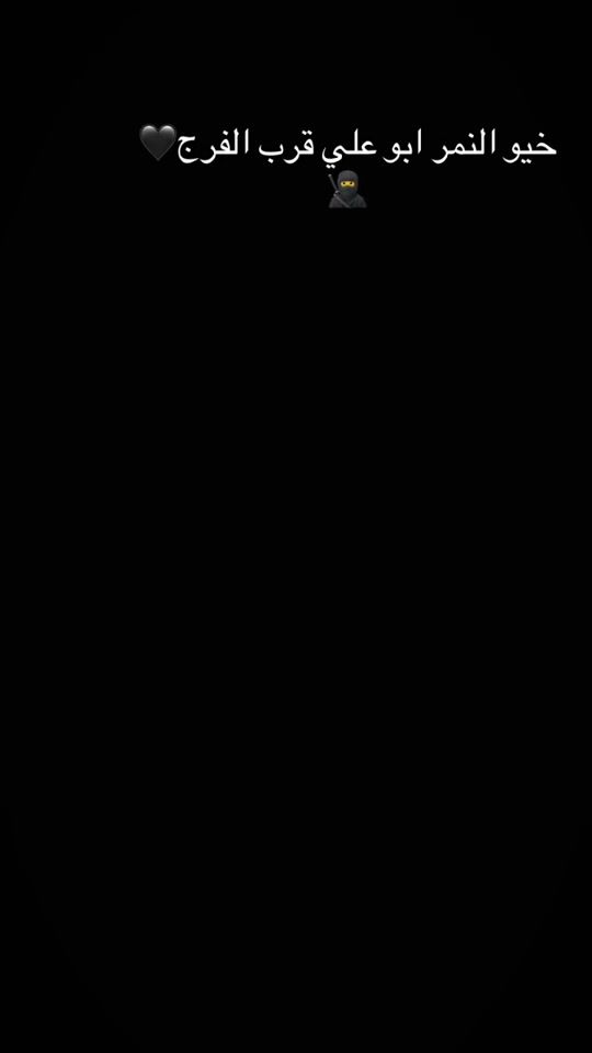 TikTok video thumbnail by fitj63