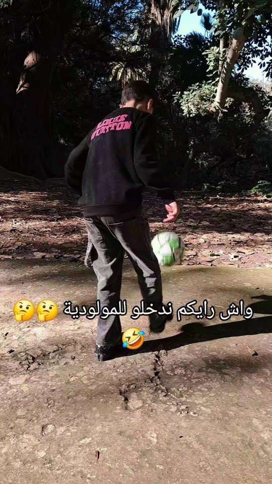 TikTok video thumbnail by lilimomo466