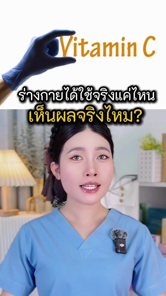 TikTok video thumbnail by beno.bk