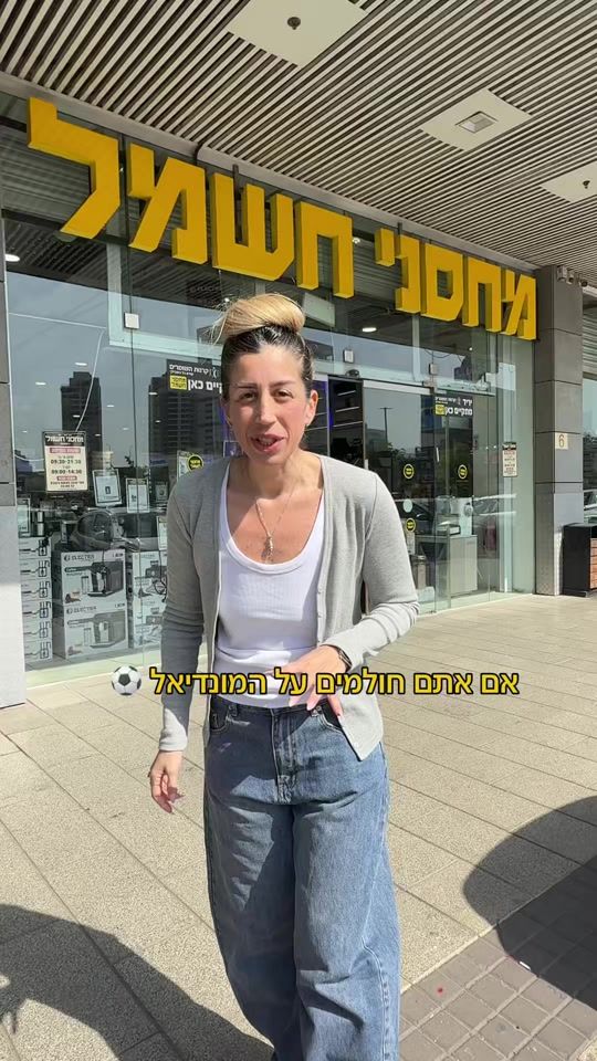 TikTok video thumbnail by odeliaamsili