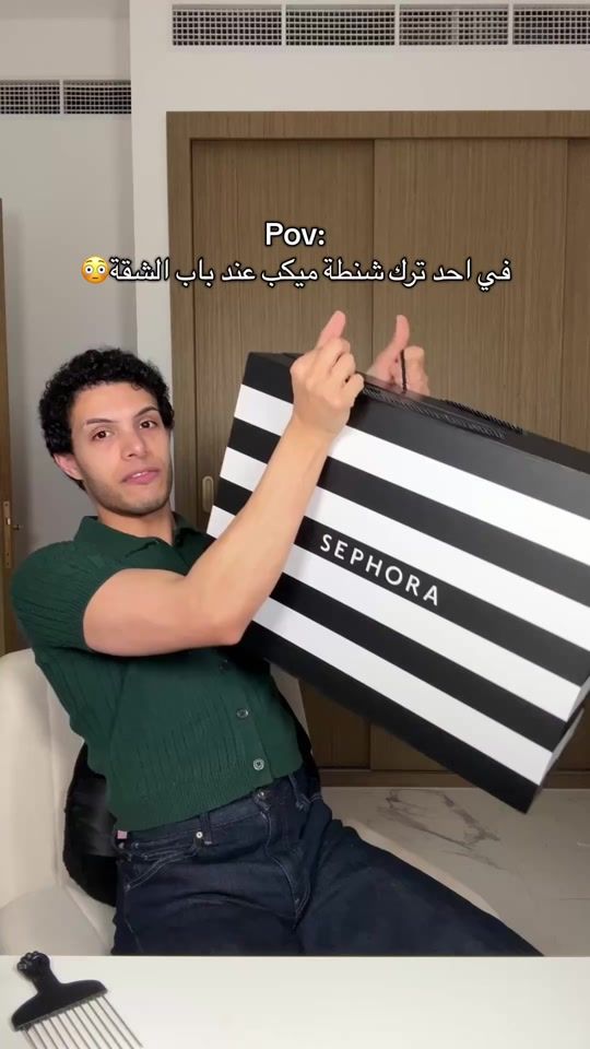 TikTok video thumbnail by mushumajed