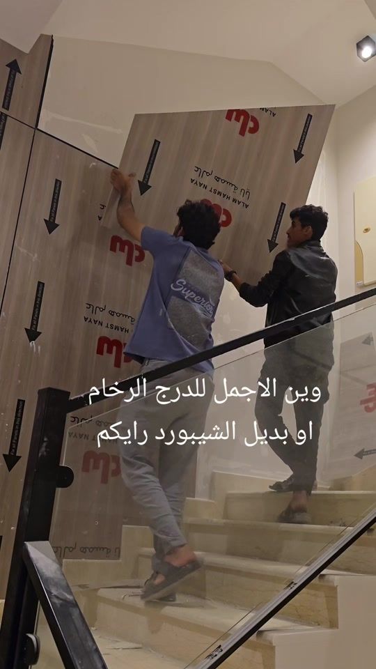 TikTok video thumbnail by dyar.l.decor_nasser