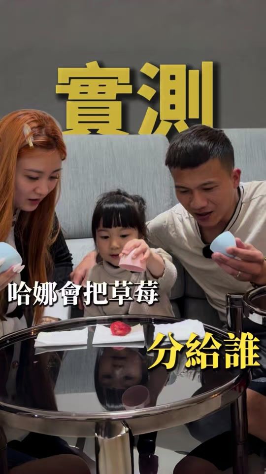 TikTok video thumbnail by bengahyumin