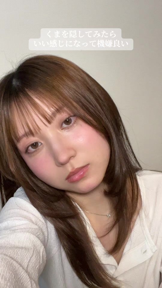 TikTok video thumbnail by kotone._.1219