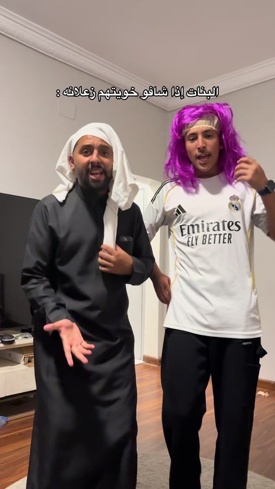 TikTok video thumbnail by buffonali5