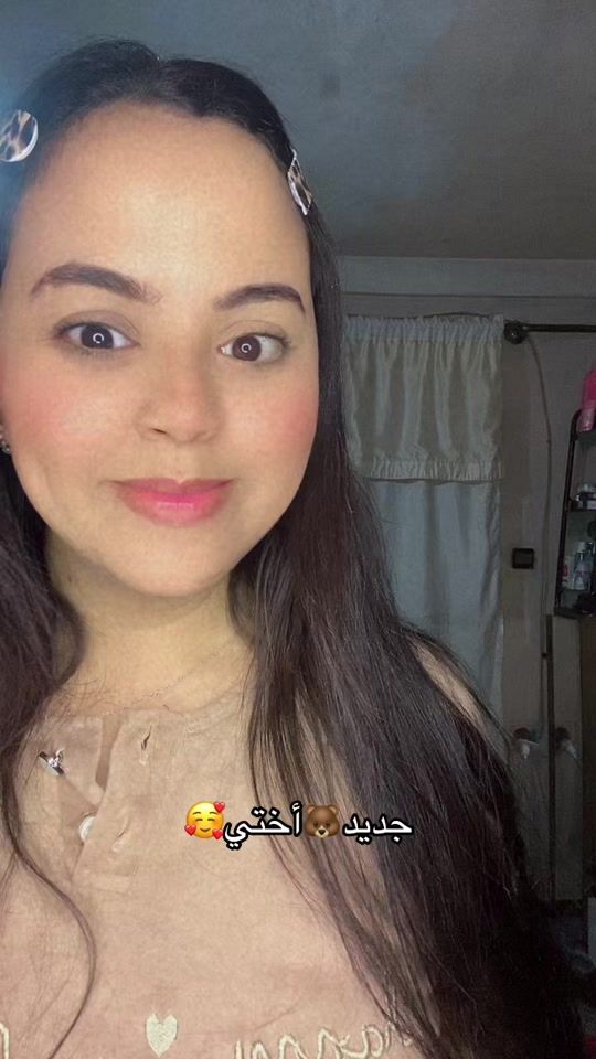 TikTok video thumbnail by soukaina.slaoui