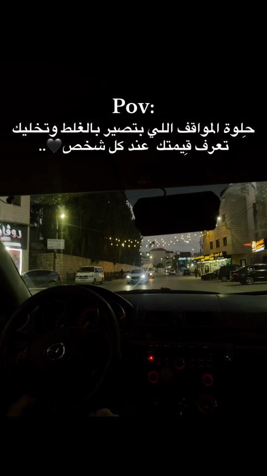 TikTok video thumbnail by rorok214