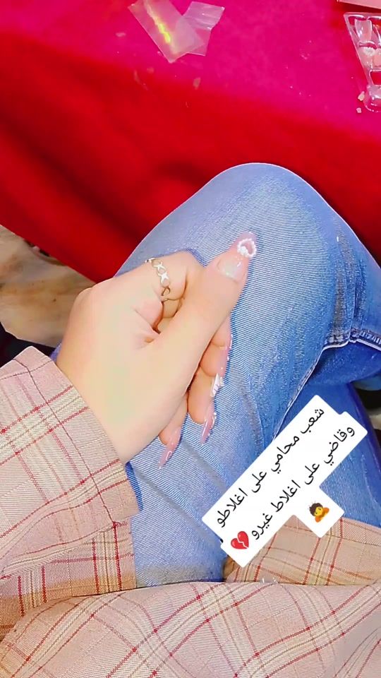 TikTok video thumbnail by ohood_as_maitah