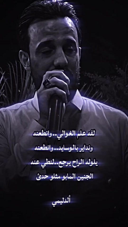 TikTok video thumbnail by as..ci