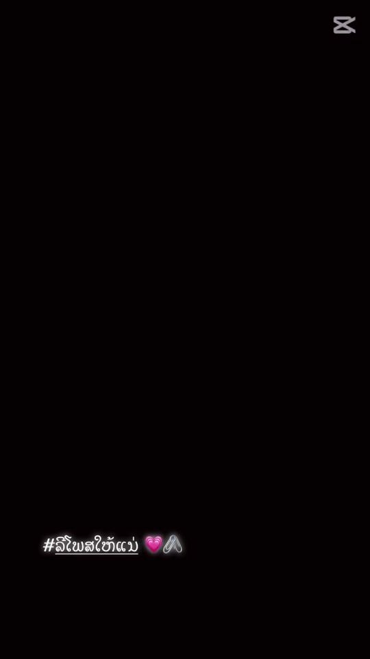 TikTok video thumbnail by kub6512