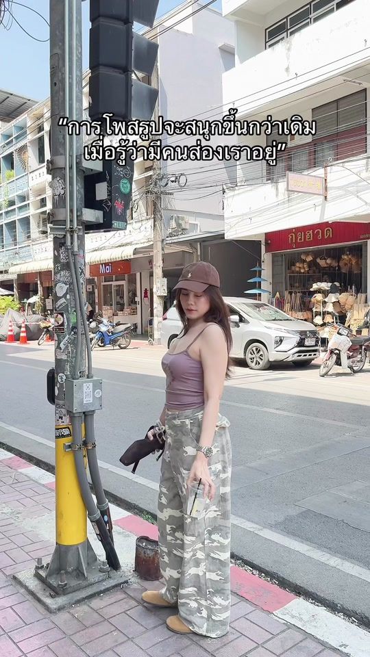 TikTok video thumbnail by takkatan16