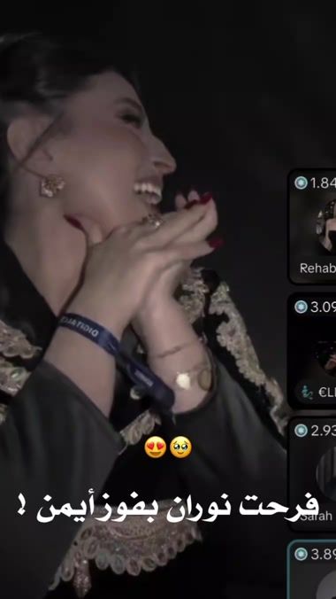 TikTok video thumbnail by vimox21s