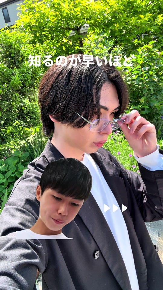 TikTok video thumbnail by maeken_fixer
