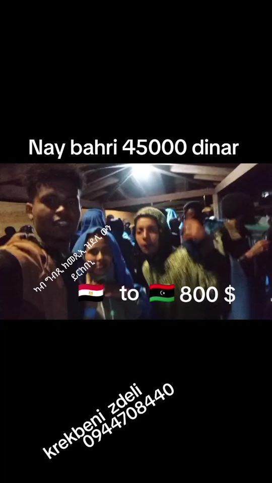 TikTok video thumbnail by sened175