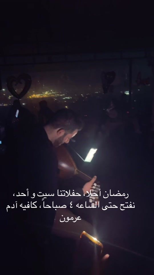 TikTok video thumbnail by cafeadamm