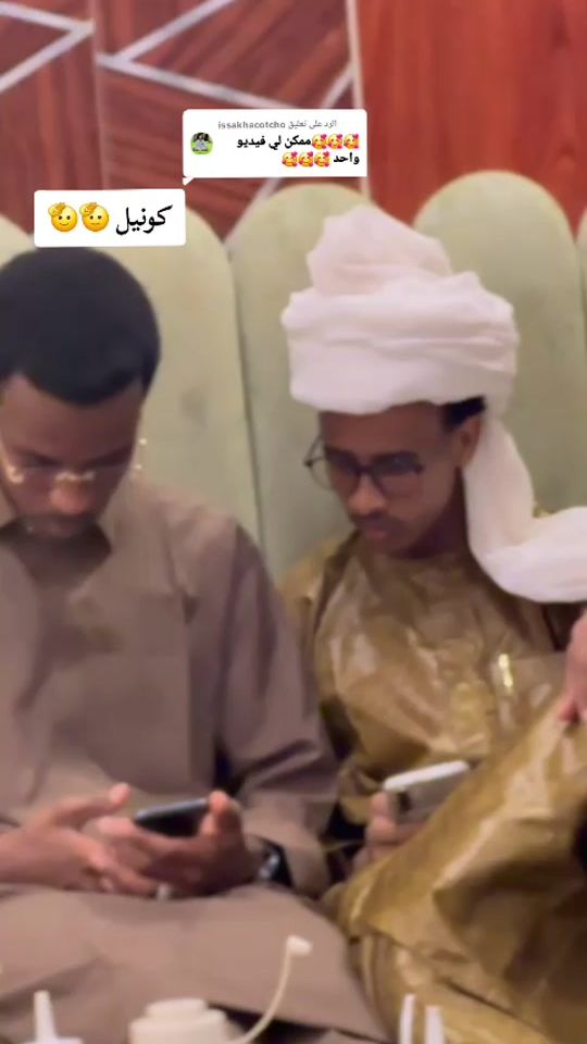 TikTok video thumbnail by mahmoud1._3