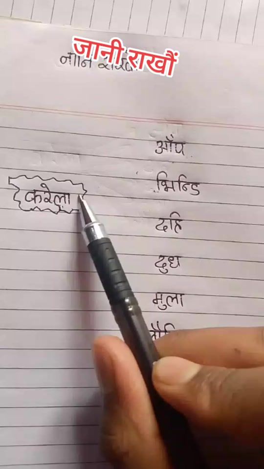 TikTok video thumbnail by full.maya655