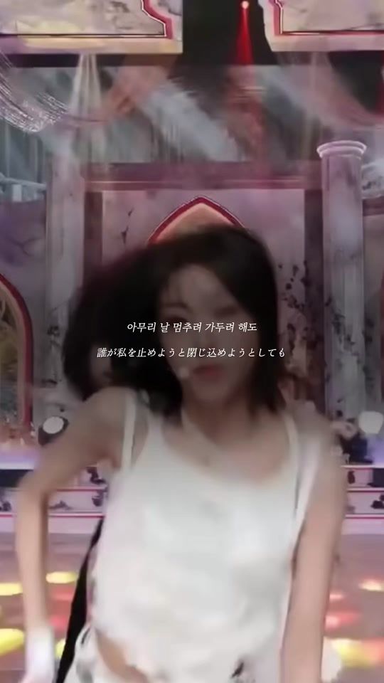 TikTok video thumbnail by ninari_27