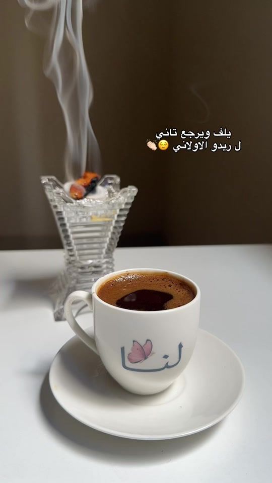 TikTok video thumbnail by 0__lana