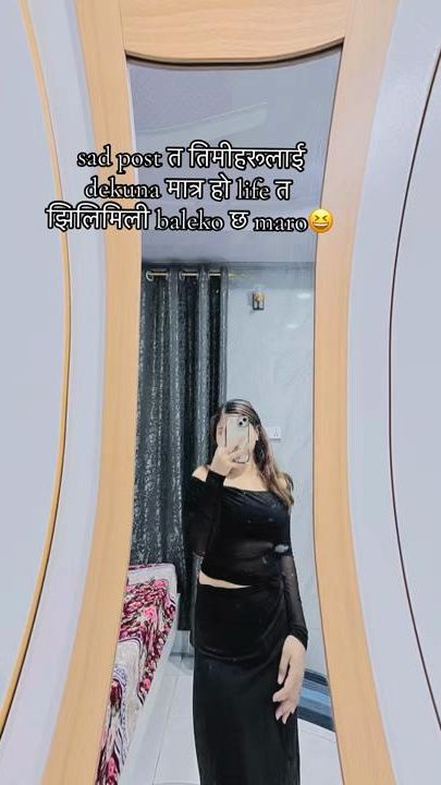 TikTok video thumbnail by susmitabhudathoki