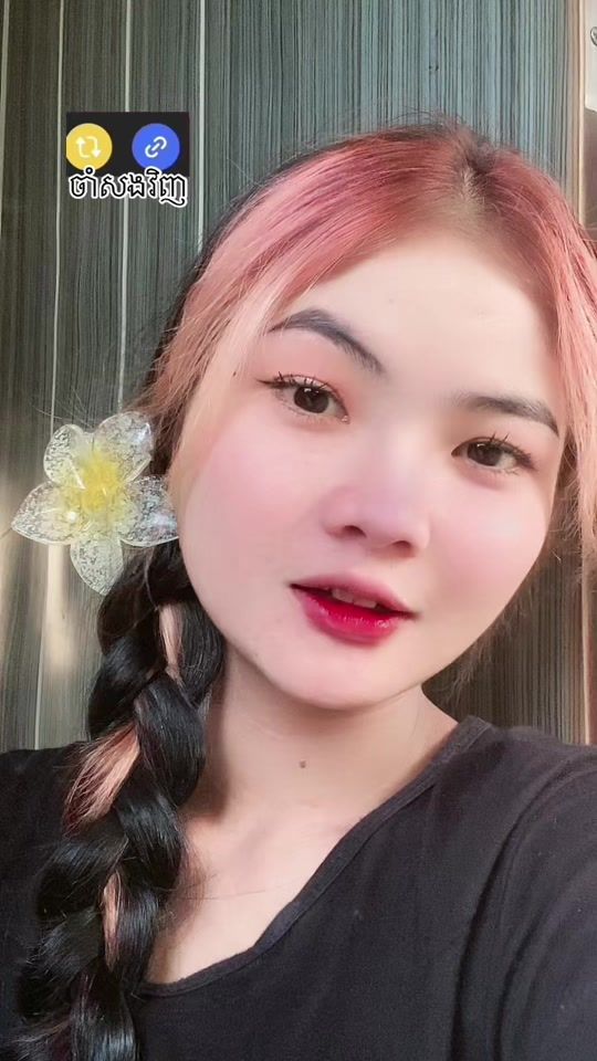 TikTok video thumbnail by kealo15