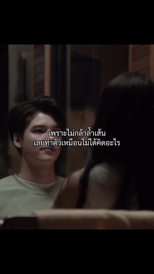 TikTok video thumbnail by oioi_1011