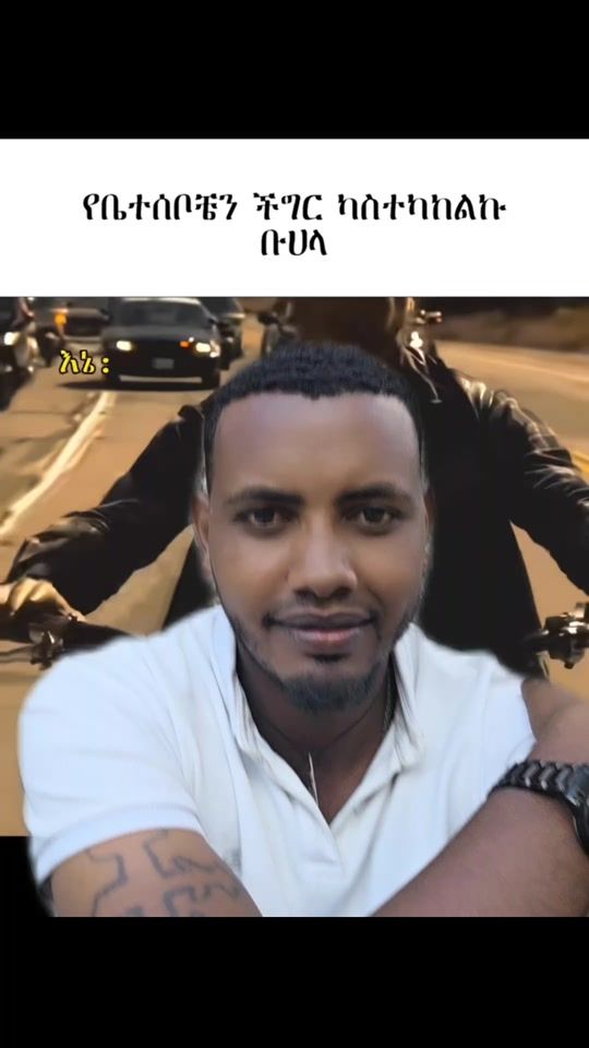 TikTok video thumbnail by abreshfox1