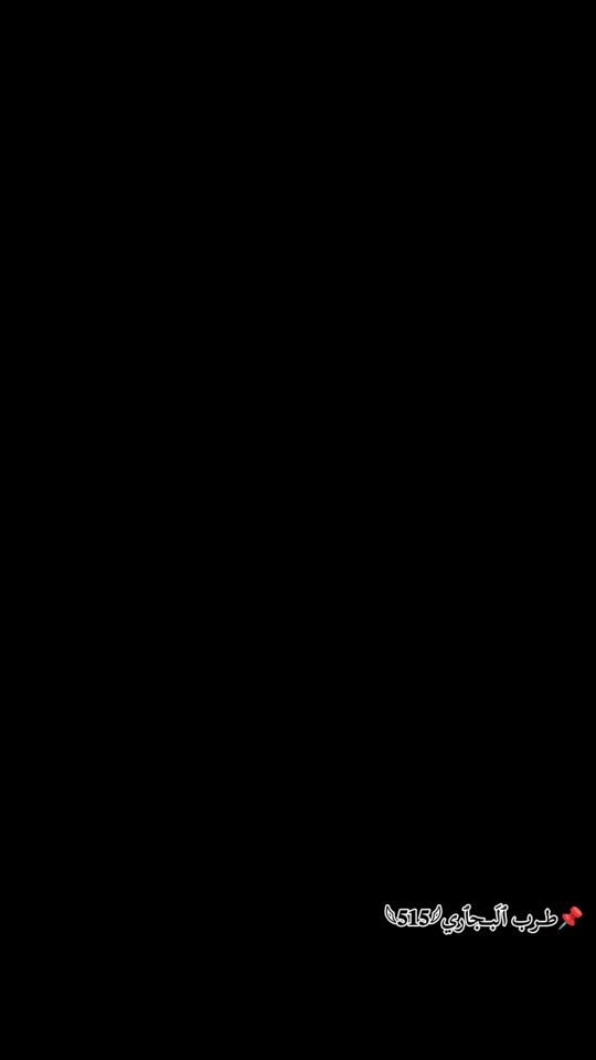 TikTok video thumbnail by 5___1___5e