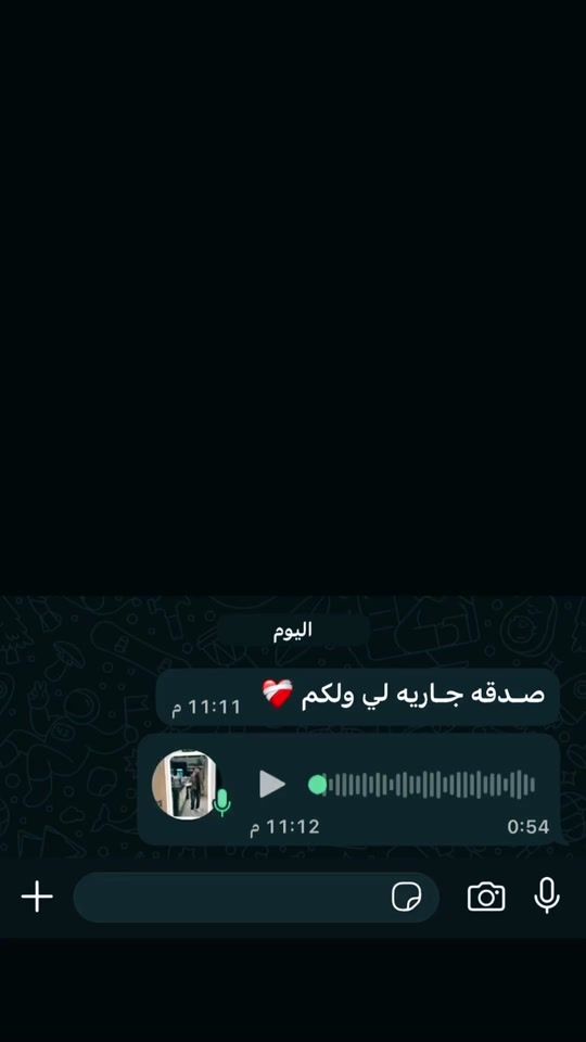 TikTok video thumbnail by baye.sow36