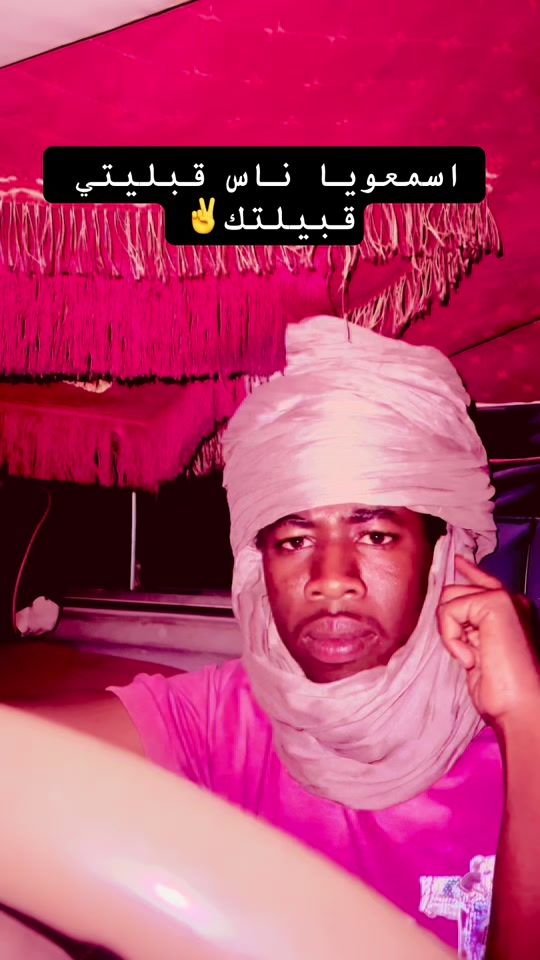 TikTok video thumbnail by a.b.z.e.d30