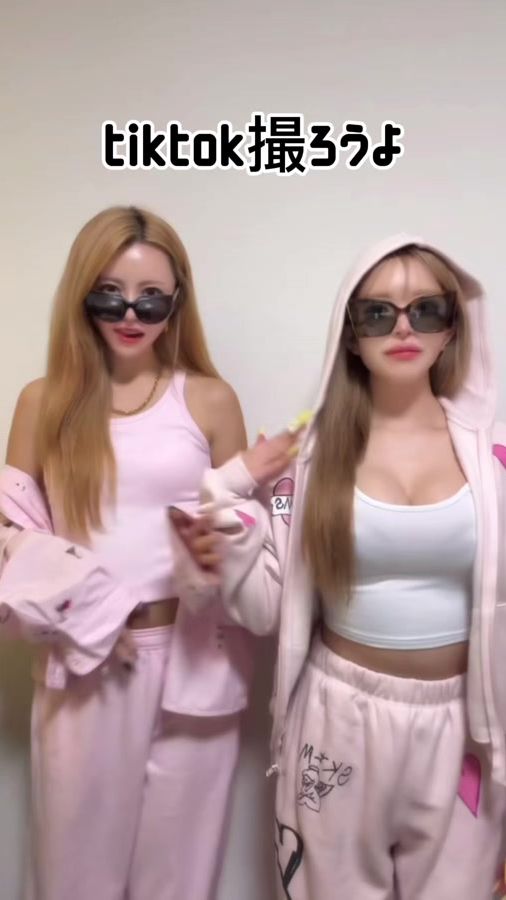 TikTok video thumbnail by yu_hamu