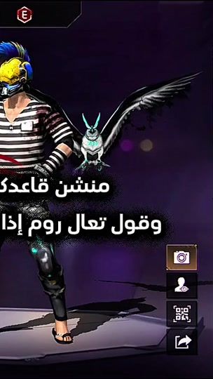 TikTok video thumbnail by hm.r.o.x.xm.ff