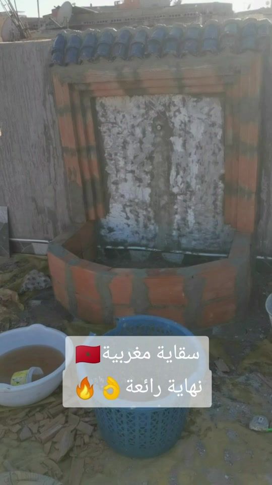 TikTok video thumbnail by mohammed_1139