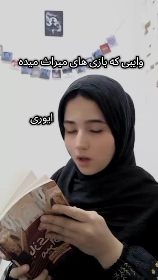 TikTok video thumbnail by itslia242