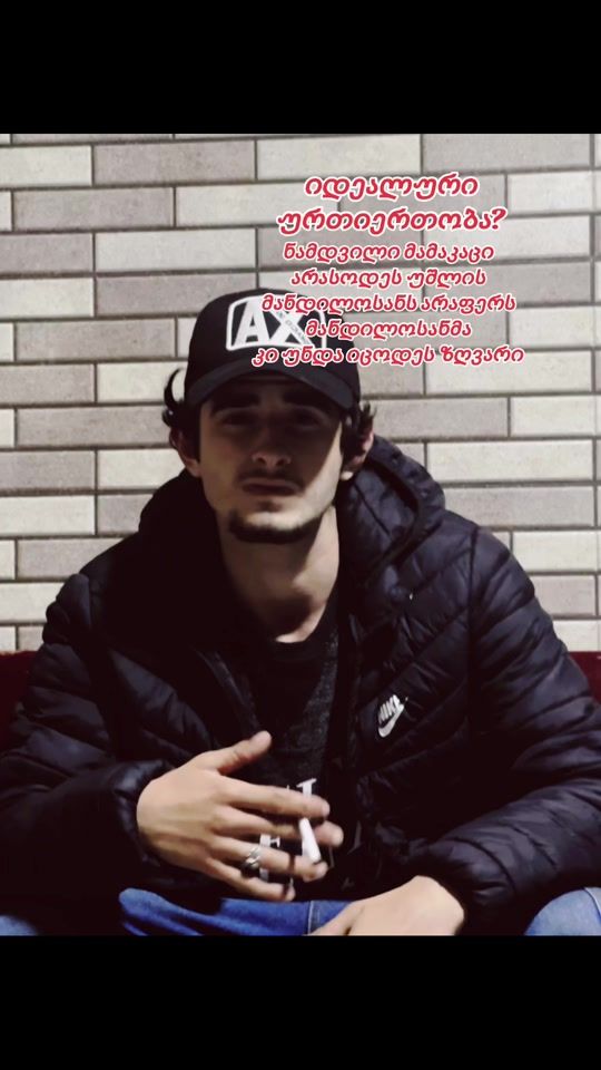 TikTok video thumbnail by tornike_09