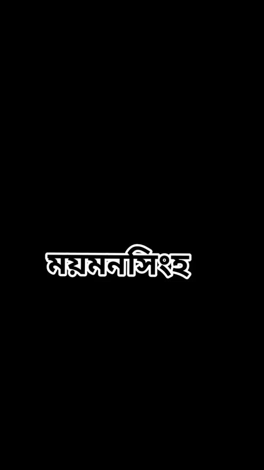 TikTok video thumbnail by eyasin451