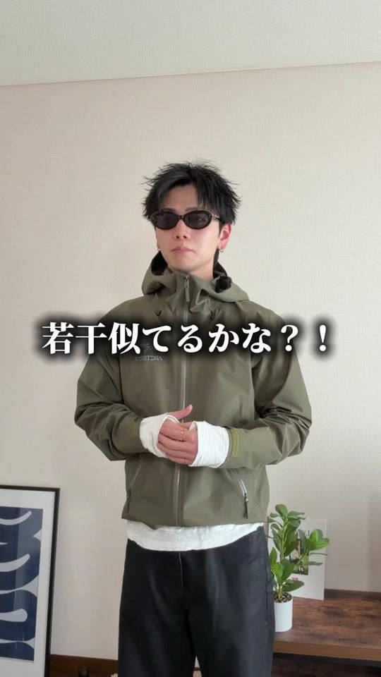 TikTok video thumbnail by suj_rntr72