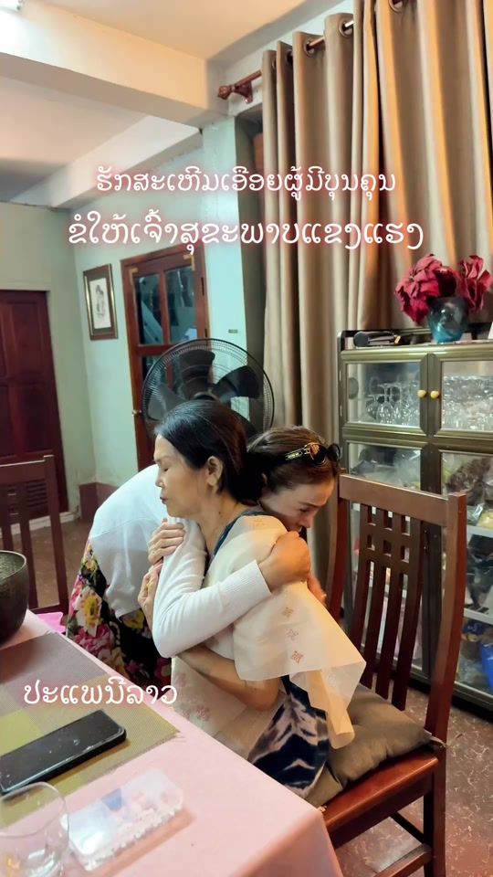 TikTok video thumbnail by dkcliniclaos