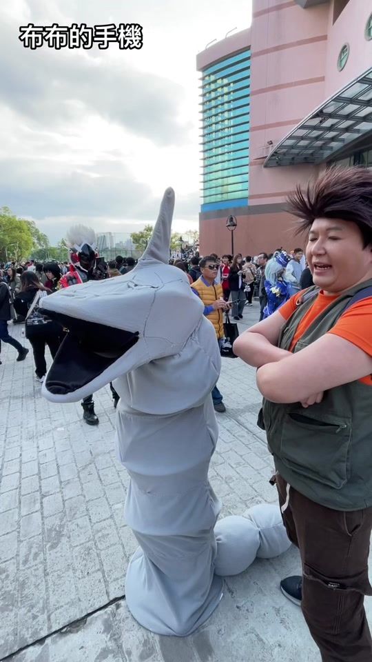 TikTok video thumbnail by boucos_tw