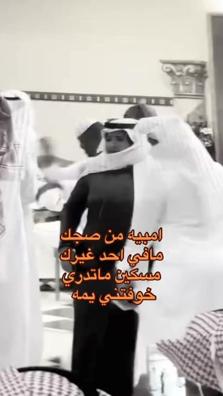 TikTok video thumbnail by dlllo99