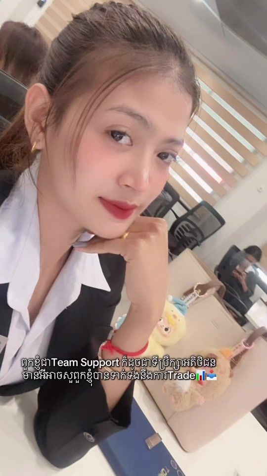 TikTok video thumbnail by kimsreang_fx