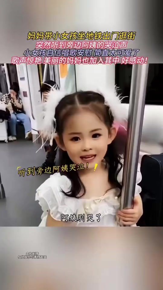 TikTok video thumbnail by userx5uybyskxm