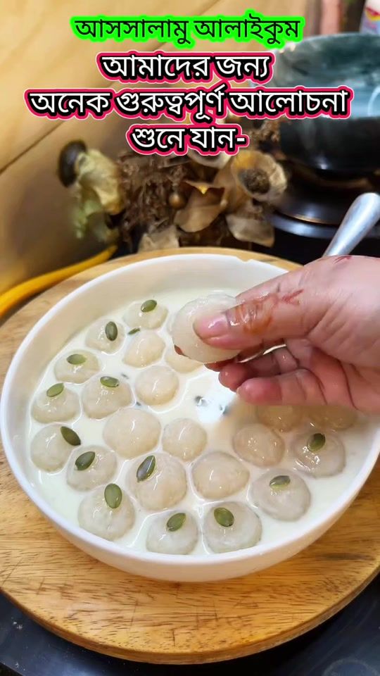 TikTok video thumbnail by mdsumonbabu__08