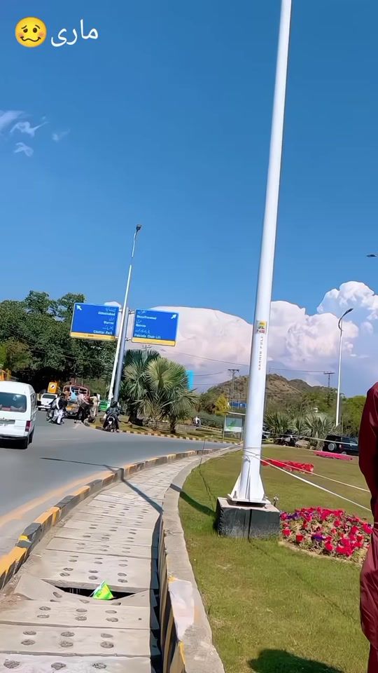 TikTok video thumbnail by dinsalam20
