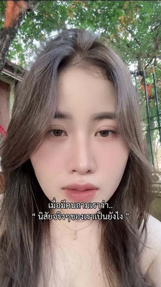TikTok video thumbnail by paty_8989